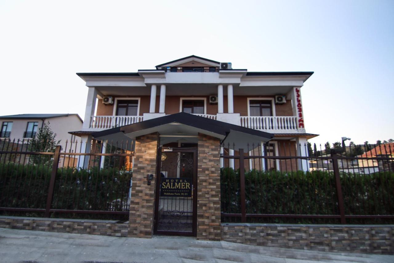 Hotel Salmer Тбилиси Екстериор снимка